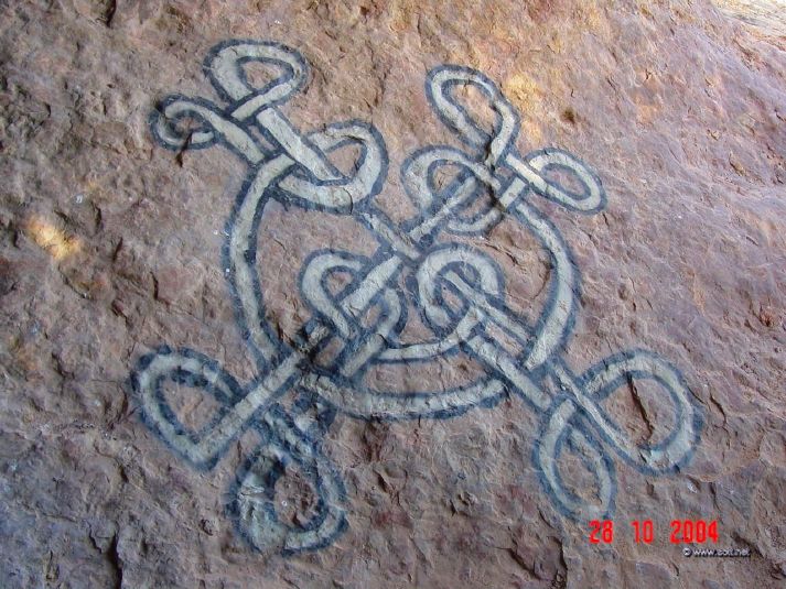 A cave near Rennes-les-Bains with Celtic knot graffiti