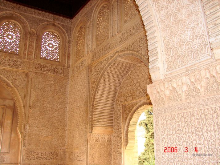 Alhambra, interior shot.