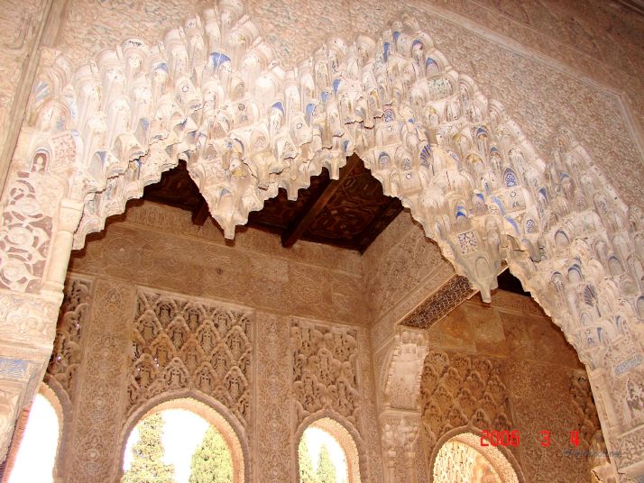 Alhambra, interior