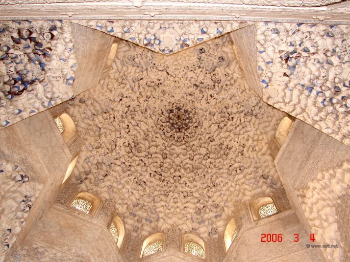 Alhambra, interior