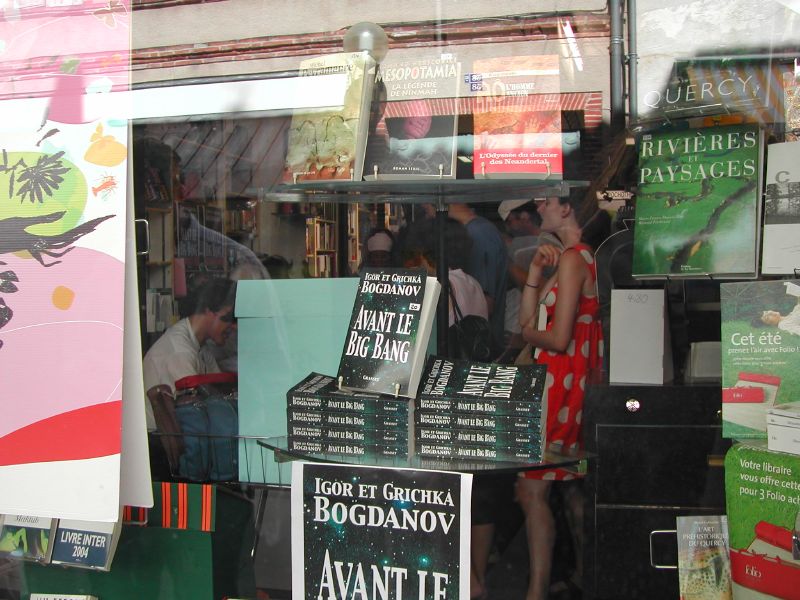 Here you can see through the window at the people in line for their book to be signed by Igor, Grichka and Ark.  The line extended down the street and into the square.  It was hot, but nobody was complaining.