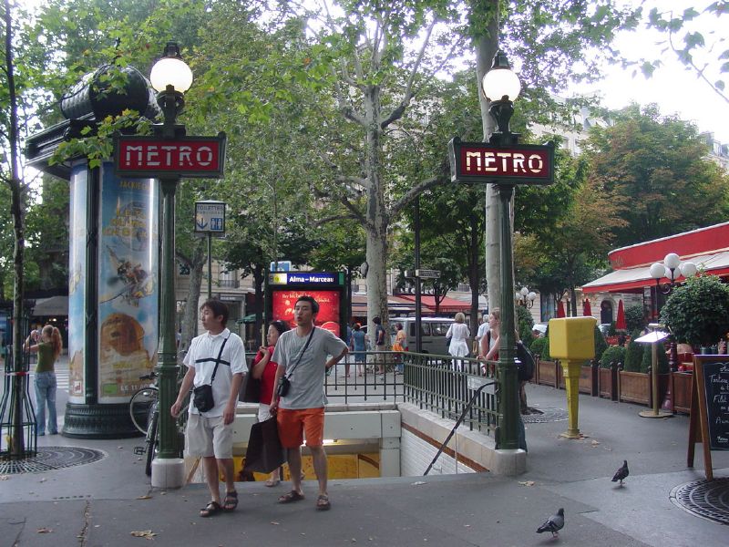 This is where we would have come out if we had taken the metro instead of walking the streets of Paris for five hours! 